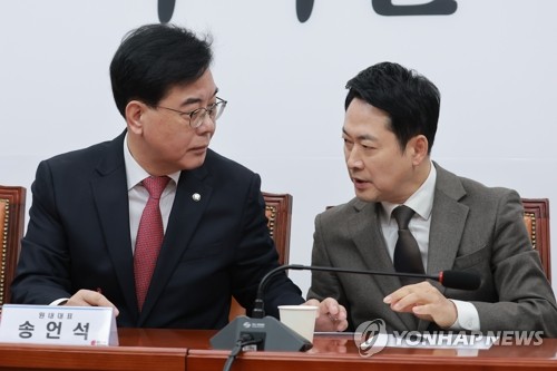 송언석 "강원·전북·제주·부산 4대 특별법, 원샷 처리 제안"_온다예