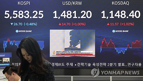 2026.3.12 cityboy@yna.co.kr