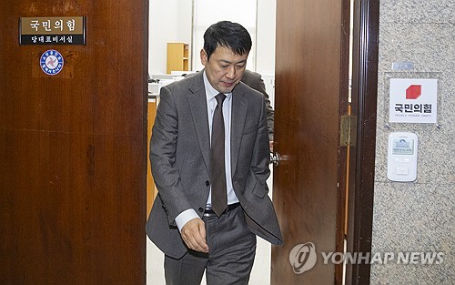 장동혁, 오세훈 공천 미신청에 "공천은 공정이 생명"_온다예