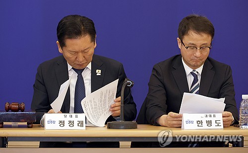 정청래 "정부 추경안 제출되면 10일 안에 심사…역대 최단 기록 깰 것"_황남경