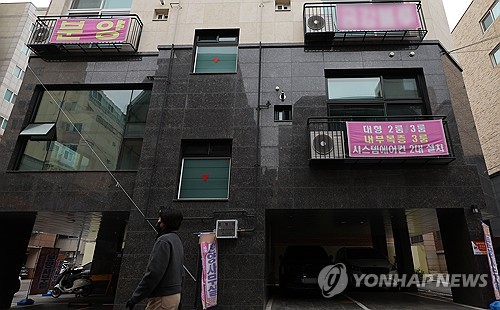 서울 저소득층 전셋값 마련 더 고달파졌다_이효지