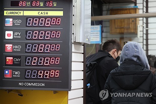 '심리적 저항선' 걸린 원화와 日엔화 환율, 공동개입시 효과볼까_정선영