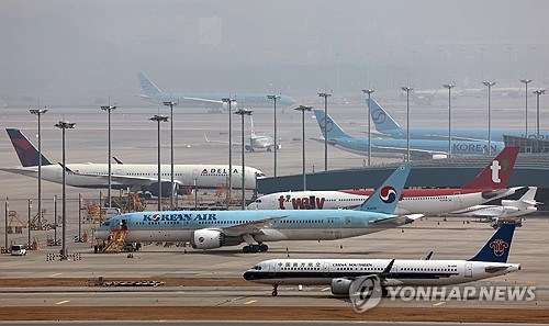 인천국제공항 계류장