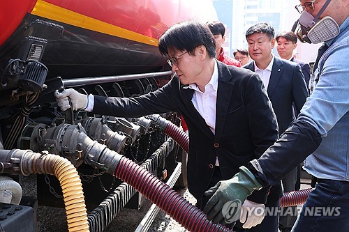 원유 자원안보 위기경보 '주의' 격상…"비축유 방출계획 수립 중"_윤은별