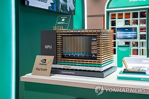 SK하이닉스, 1분기 영업익 38조원 '역대급' 예고…전년比 417%↑_윤영숙