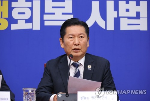 정청래 "檢개혁 당정청 협의안 도출…19일 본회의서 처리"(종합2보)_온다예
