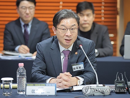 AI 반도체 기업 대표 간담회, 인사말하는 이억원 금융위원장