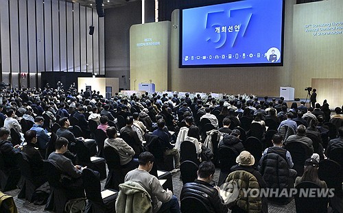 삼성전자 전영현 "사상 최대 실적 넘어 AI 투자·주주환원으로 성장 지속"_윤영숙