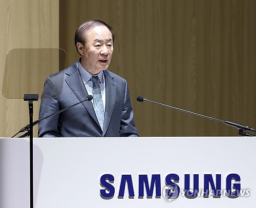 인사말 하는 전영현 삼성전자 대표이사 부회장