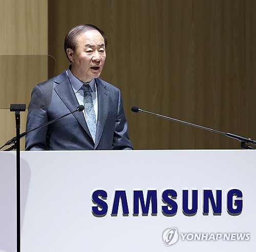 삼성전자 사장단 "다시 한번 사과 드려…5년간 5조원 사회공헌 계획"_윤영숙