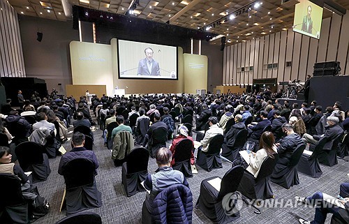 인사말 하는 전영현 삼성전자 대표이사 부회장