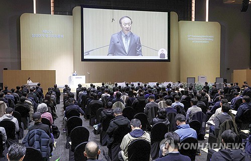 [현장에서] 삼성전자 주가 20만원 회복한 날…주주들 "고맙다"_윤영숙