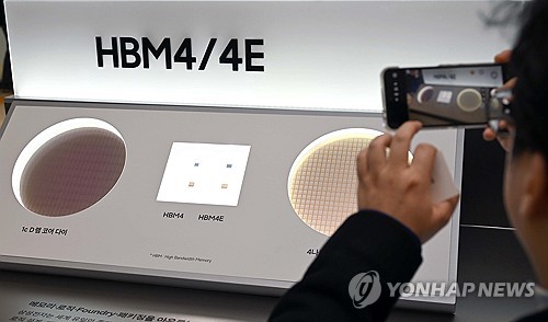 "삼성전자, 1Q 메모리 매출 504억 달러…전체의 56%"_유수진