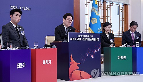 기업 설립부터 상장까지 13년…VC 10년펀드 활성화 목표지만 문제는 LP 부재_양용비