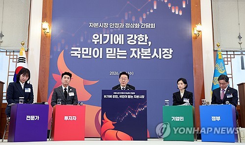 골드만삭스 권구훈 "유가 100弗 유지해도 韓경상수지 2천억弗 이상"_온다예