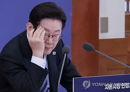 이억원 "코스닥 2부로 나눠 승강제 도입…중복상장 원칙적 금지"_박경은