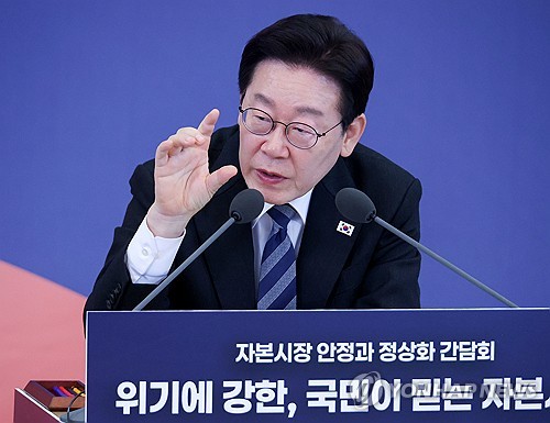 [현장에서] 대통령 추진력에 호응한 거래소…결제주기 단축 스터디_노요빈
