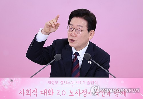 李대통령 "송미령 잘했다…고물가 많이 시정될 것"_정지서