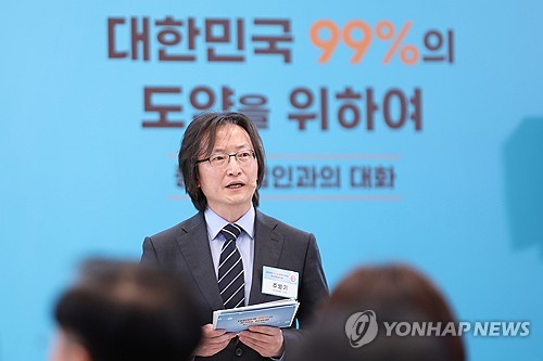 공정위 "중소기업 기술 보호·피해구제 확대…제재는 선진국 수준으로"_김용갑