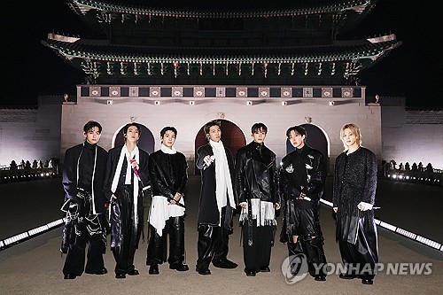 방탄소년단(BTS) 광화문광장 공연