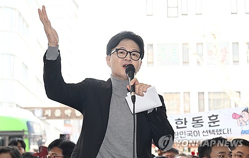 한동훈 "부산 북구에 집 구했다"…사실상 보선 출마 공식화_온다예