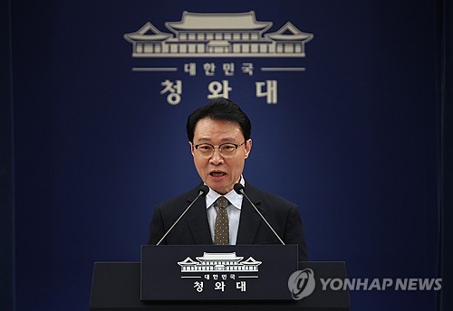 이규연 "보유세 검토 지시 내려간거 아냐…아직 뽑지 않은 히든카드"_정지서