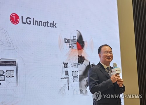 질의응답 하는 문혁수 LG이노텍 대표이사