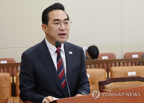 (서울=연합뉴스) 이동해 기자 = 박홍근 기획예산처 장관 후보자가 23일 국회 재정경제기획위원회에서 열린 인사청문회에서 인사말을 하고 있다. 2026.3.23 eastsea@yna.co.kr