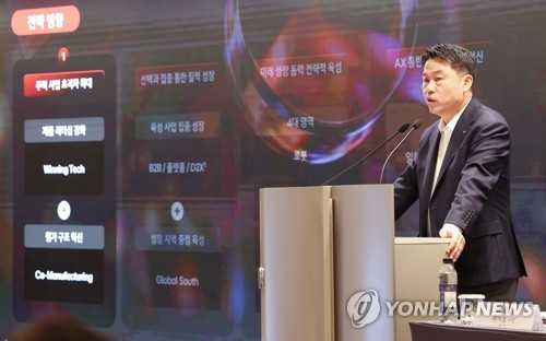[현장에서] LG전자 주주의 일침 "주가가 경영진의 실적이다"_윤영숙
