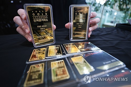 금 매수 나서던 각국 중앙銀, 지금은 왜 팔고 있나_김지연