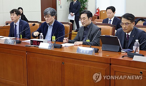 국회 국방위, 국방반도체 육성 관련 법률안에 대한 공청회