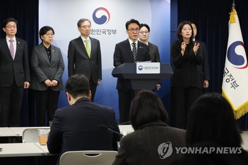 金총리 "최악 상황 대비 대응체계 강화…비상경제본부로 확대 개편"(종합)_정지서