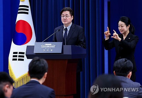 靑 "31일 국무회의서 추경안 의결 목표로 준비 중"_정지서