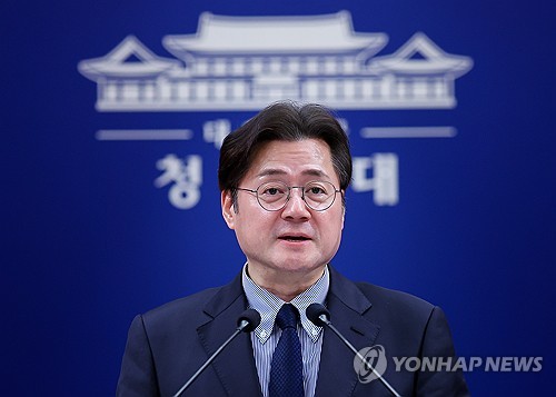 靑, 비서실장 중심 비상경제상황실 운영…"중동상황 엄중 관리"_정지서