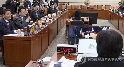 여야, 조작기소 국조특위서 격돌…대북송금·대장동 검사 등 증인 채택_온다예