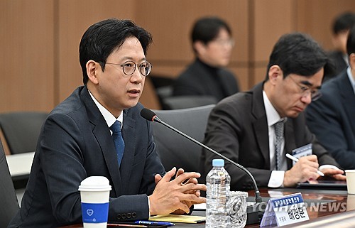 [공직자 재산] 배경훈 부총리, 43.7억원 신고…2.3억원 증가_윤영숙