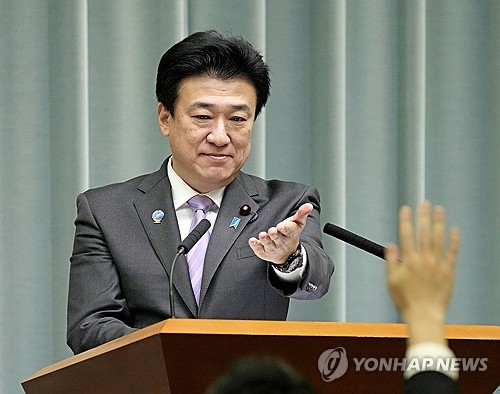 [출처: 연합뉴스 사진 제공]