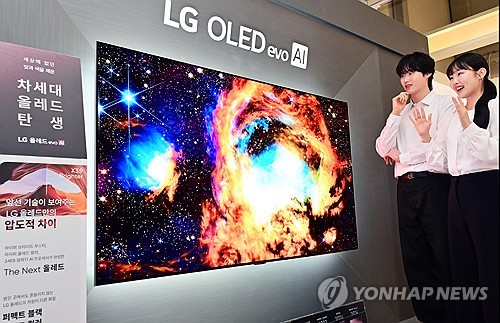 LG전자, 1분기 저점 딛고 반등하나…증권가 '리레이팅 가능'_윤영숙
