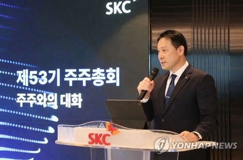 SKC, 1Q 영업손실 대폭 감소…"손익 개선 신호탄"_서영태