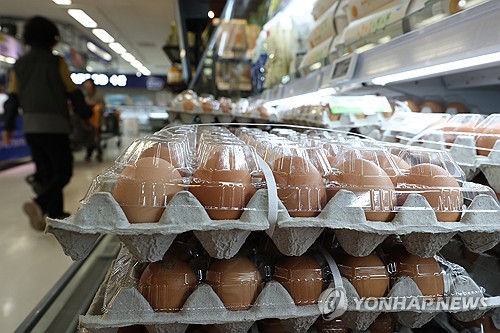 계란
