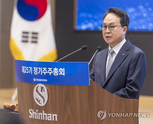 신한금융, 증권에 돈 쏟고 카드·캐피탈 줄인다…자본 재배치_윤슬기
