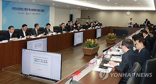 금융위 "국민성장펀드 2차 메가프로젝트 10조 안팎…투자대상 조율 중"_정원