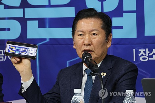 정청래 "선거 다 이길 것처럼 생각…가벼운 언행 엄중 조치"_온다예