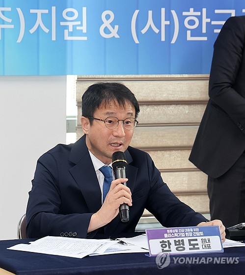 한병도 "31일 추경안 오면 10개 상임위 즉각 가동…주말에도 열 것"_황남경