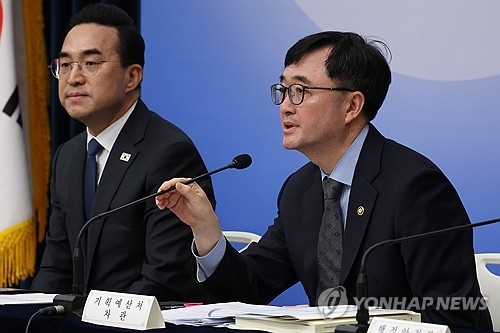 추경 예산안 설명하는 임기근 기획처 차관