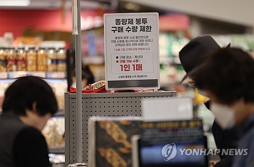 종량제 봉투 품귀에…지자체 구매한도 해제·검수기간 1일로 단축　_박준형