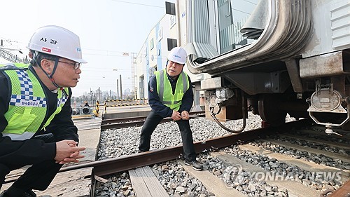 서해선 전동열차 하자 조치 현황 점검