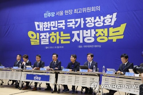 與 "전쟁 추경, 즉시 심사 착수해 가장 빠르게 처리"_황남경