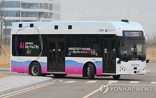 국토부, 자율주행차 사고책임 TF 출범…2027년 상용화 준비_한종화