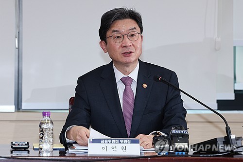 신협 NPL 정리 길 열린다…금융위, 시행령 개정안 입법예고_윤슬기